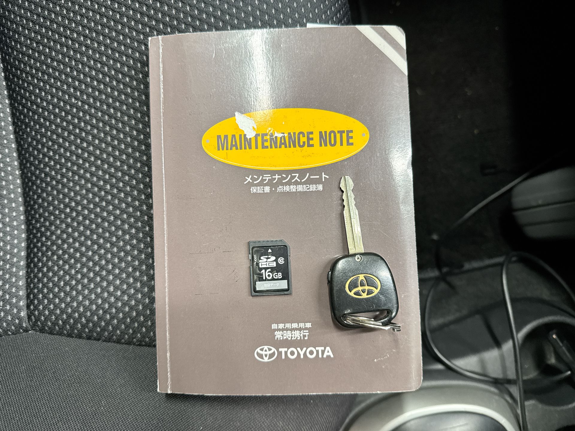 TOYOTA IST 2002 - Image 3